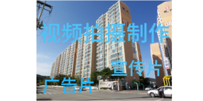 佛山建筑宣传片需要多少钱,宣传片