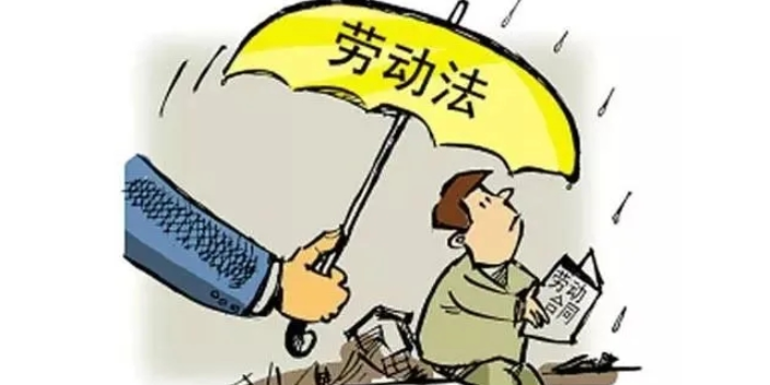 湘潭劳动仲裁咨询电话,劳动仲裁