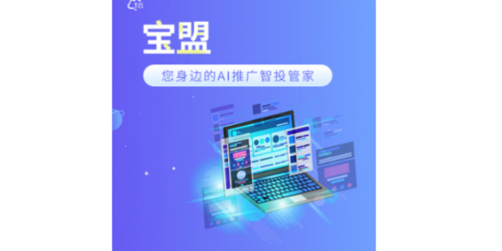 盐都区品牌网络推广怎么样,网络推广