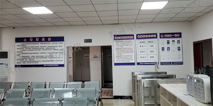 贵阳驾照报名电话,驾