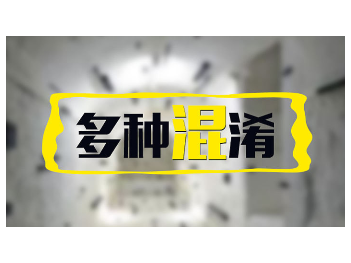 扬州绿色广告设计包括什么,广告设计