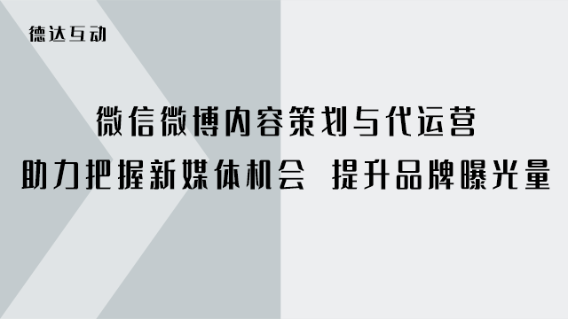 山东杂志版面设计,工业设计