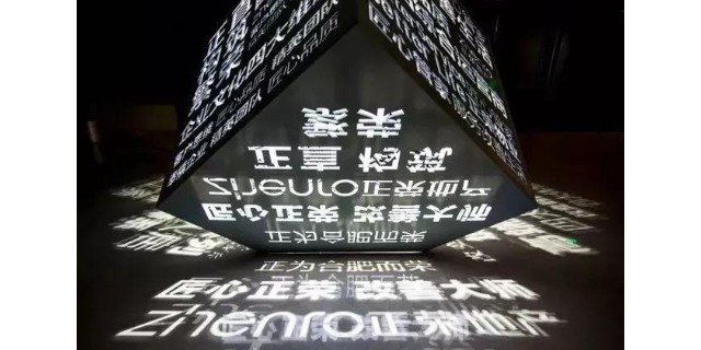 滨湖区什么项目策划定制价格,项目策划