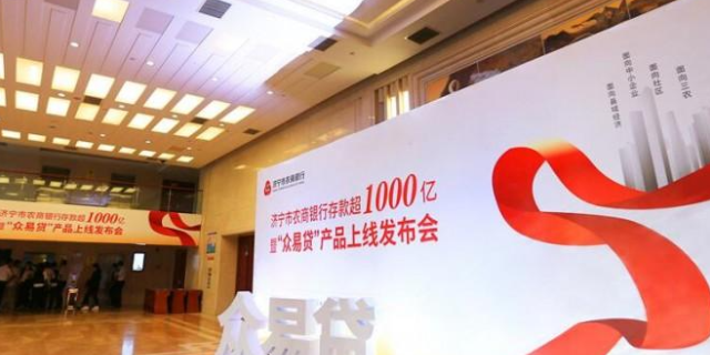 滨湖区什么项目策划定制价格,项目策划