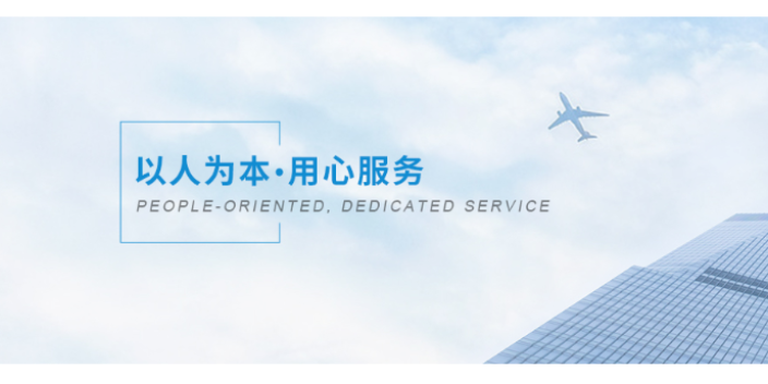 金东区企业招聘哪个好,招聘