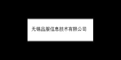 企业策划 服务为先 品服