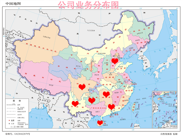 婚后情感咨询热线,情感咨询