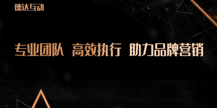 山东杂志版面设计,工业设计