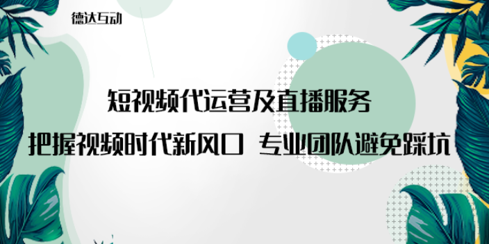 山东杂志版面设计,工业设计