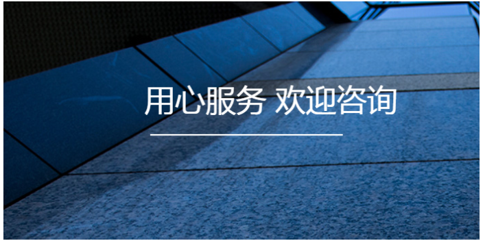 奉贤区第三方实业投资咨询网上价格,实业投资咨询