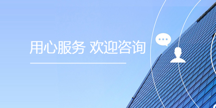 奉贤区第三方实业投资咨询网上价格,实业投资咨询