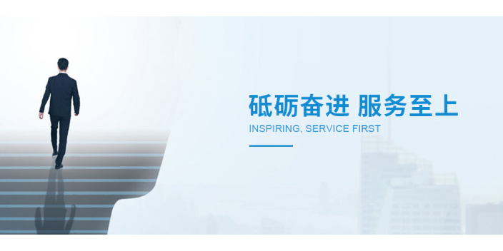湖州人才招聘销售电话,招聘