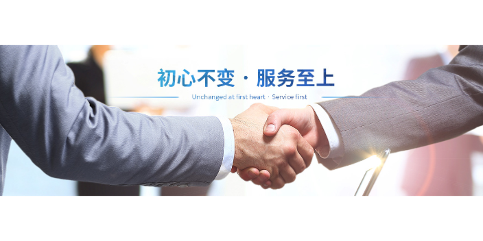湖州人才招聘销售电话,招聘