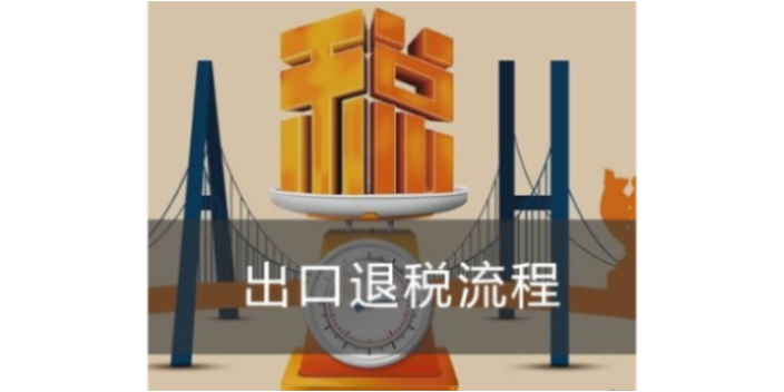 红桥区办理注册货运代理公司价格优惠,注册货运代理公司