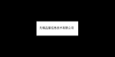 企业策划 服务为先 品服