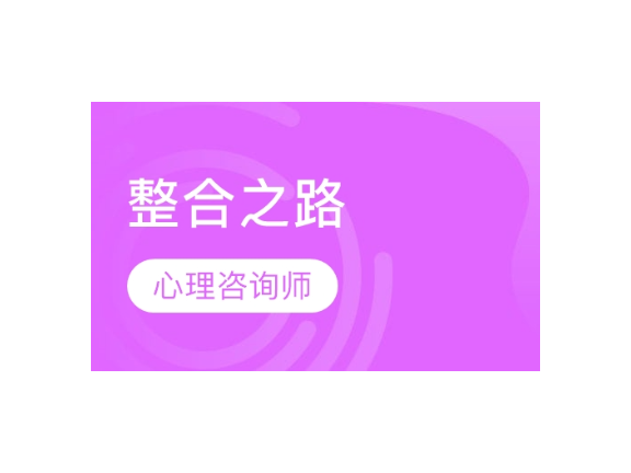 普陀区运营技术转让哪里来,技术转让