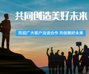 淮安优良公司变更来电咨询,公司变更