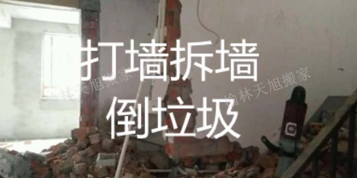 西沙搬运工搬家搬厂,搬家搬厂
