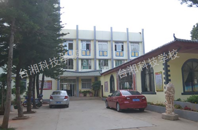 大理公办的高铁专业学校,高铁