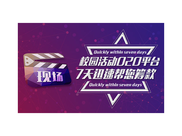 江苏推广广告设计哪里来,广告设计