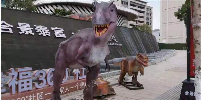 湖南侏罗纪世界恐龙展道具厂家,恐龙展