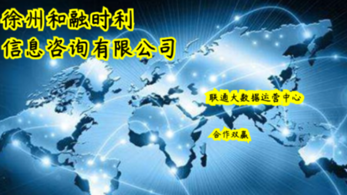 巴中大数据获取销售方法,大数据获取