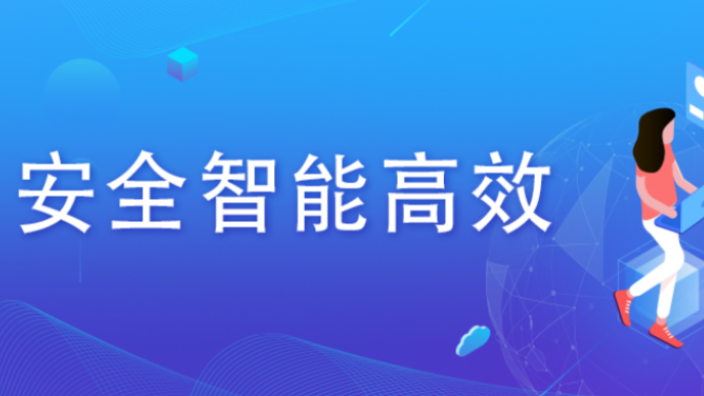 巴中大数据获取销售方法,大数据获取