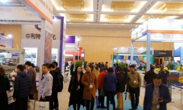 平湖汽车制造装备展览会方案,汽车制造装备展览会