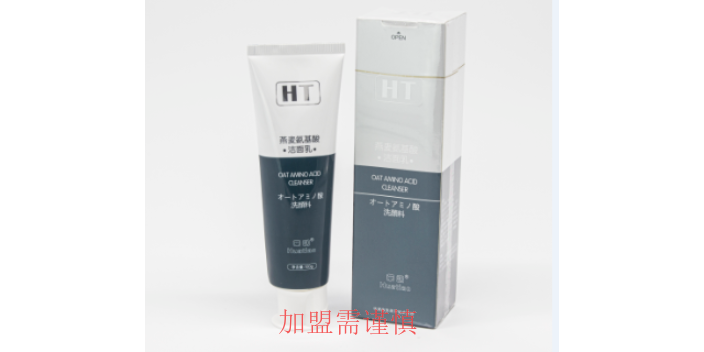 南京小型美容店加盟招商什么品牌好,美容院加盟