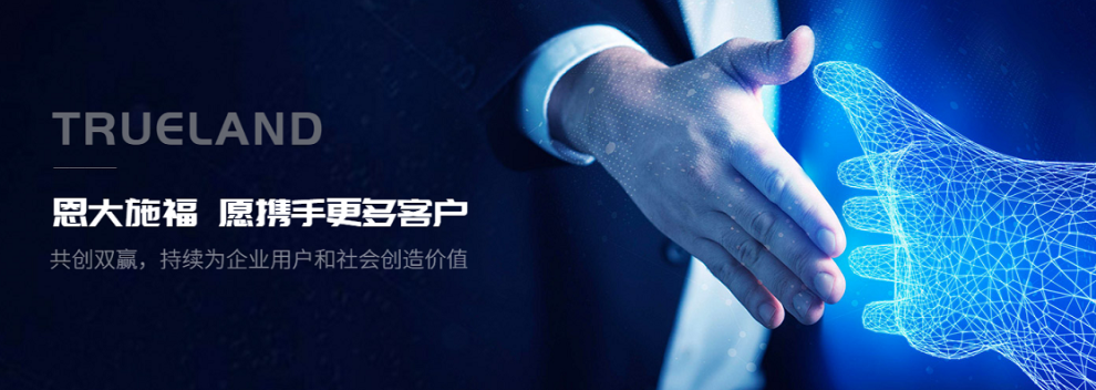 北京mes生产追溯系统软件,生产追溯系统