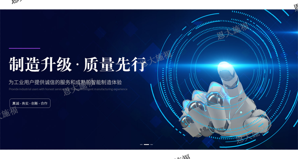 北京mes生产追溯系统软件,生产追溯系统