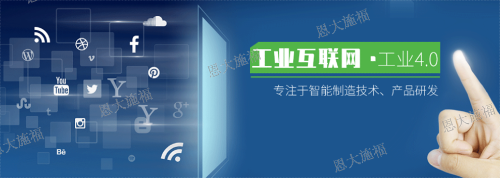 北京mes生产追溯系统软件,生产追溯系统