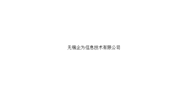 专业化设计,专业化设计