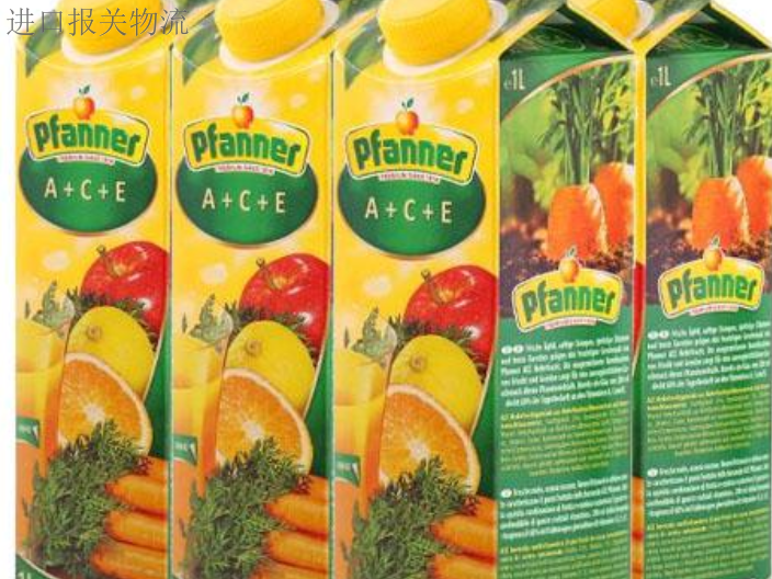重庆靠谱的食品进口报关境外生产商备案,食品进口报关