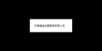 青浦区创新广告设计代理商零售价 服务为先  橙逸