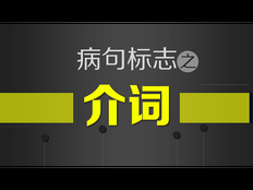 滨湖区企业制作广告介绍 信息推荐 无锡宏远广告供应