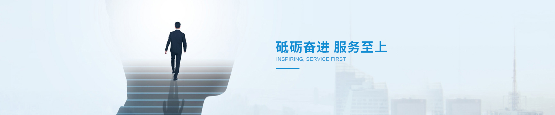 益阳品质建筑物内清洁服务收费套餐,建筑物内清洁服务