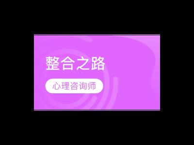 徐汇区个人企业管理现价 上海昀岱市场营销供应