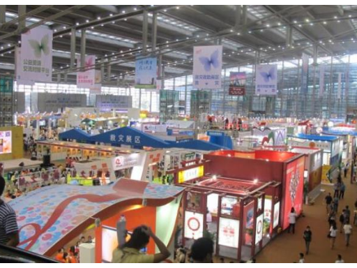 河北展会业务价钱,展会