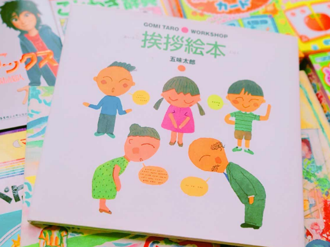 高考日语培训机构收费,日语