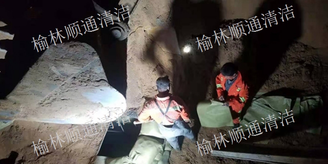 府谷工业管道疏通清洗,管道疏通