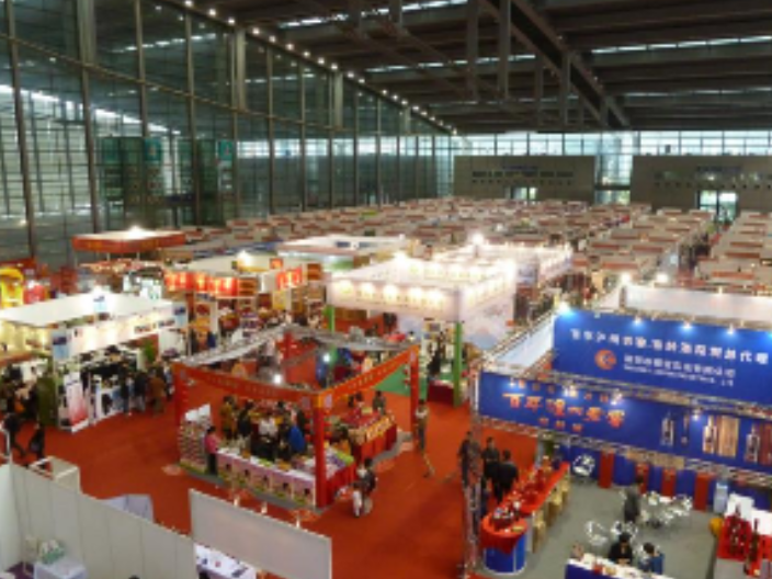 江苏常见会展行价,会展