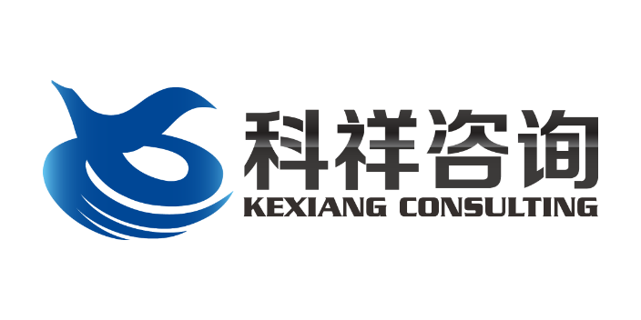 徐汇区RCS认证验厂报价,验厂