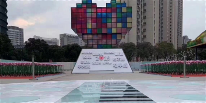 重庆网红暖场道具生产厂家,暖场道具