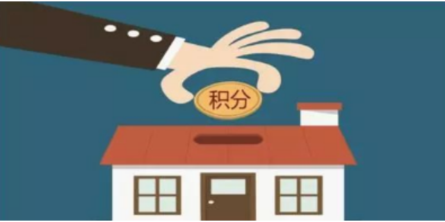 上海市应届毕业生落户业务报价,上海落户