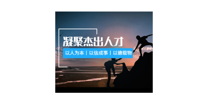 浙江浦东公司注册哪里好,公司注册