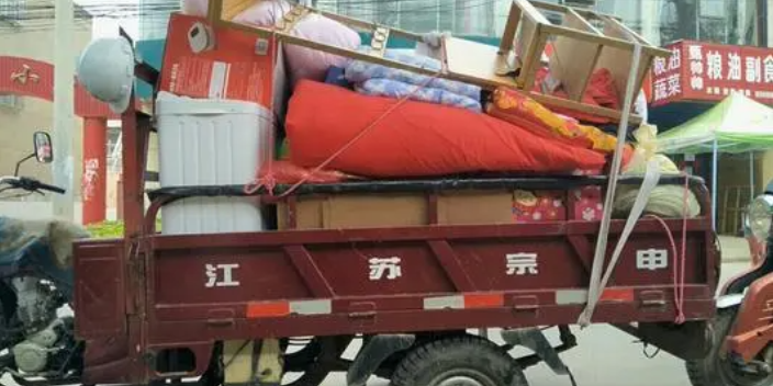 榆林市小型搬厂搬货地址,搬厂搬货