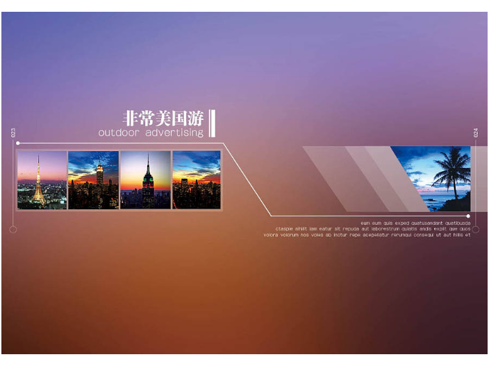 扬州绿色广告设计包括什么,广告设计