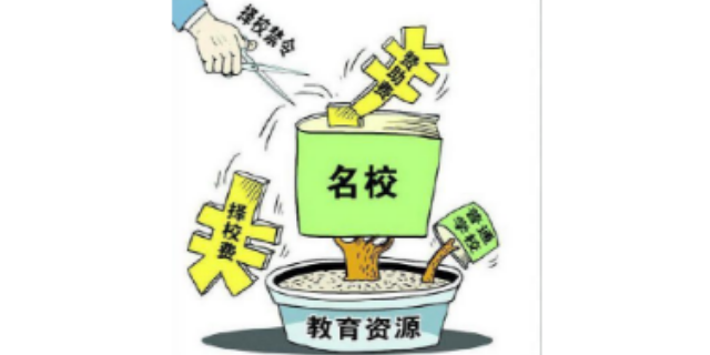 奉贤本科入户流程,代办