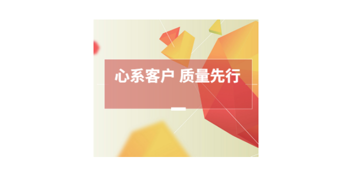 浙江浦东公司注册哪里好,公司注册